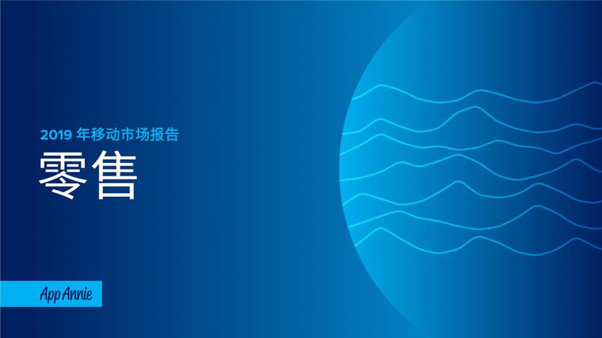 昱瑾商贸